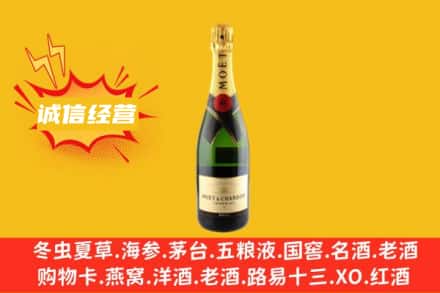大兴安岭回收名仕洋酒